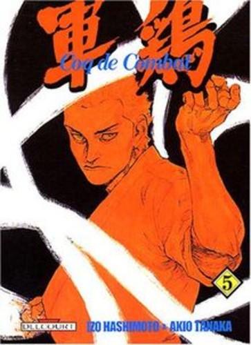 Livre coq combat tome - tome, 5