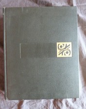 P. MONTAGNE, "Nouveau Larousse Gastronomique", éd. revue par R. COURTINE 1967 (1