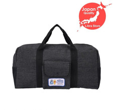 Rare Winnie L'Ourson Denim Style Mobile Sac 2024 Express De Jpn 48cm