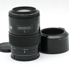 Objectif zoom téléobjectif