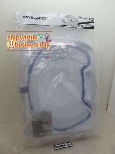 Beyblade wide xtreme - beyblade, stadium