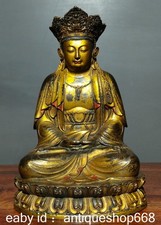 8,8 "Old China Bronze gilt Feng Shui Guanyin Kwan - yin Goddess statue