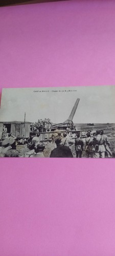 Camp mailly howitzer 370 - camp,