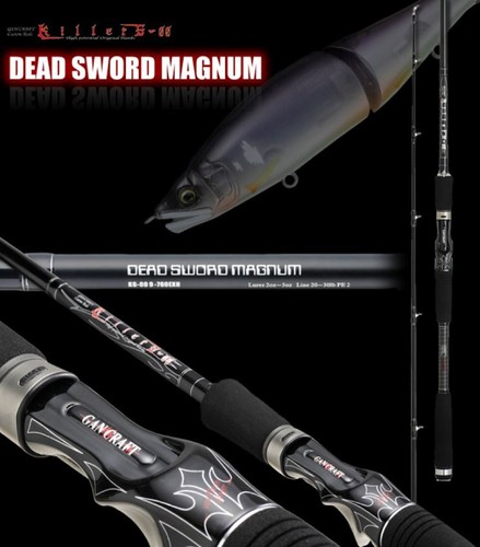 Gan craft rod - gan, baitcast