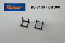 Roco - 2 MARCHEPIEDS noir pour