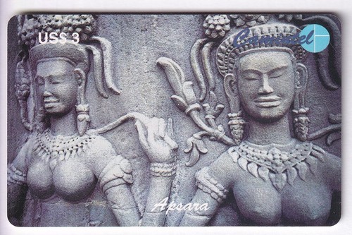 Asie telecarte phonecard - telecarte,