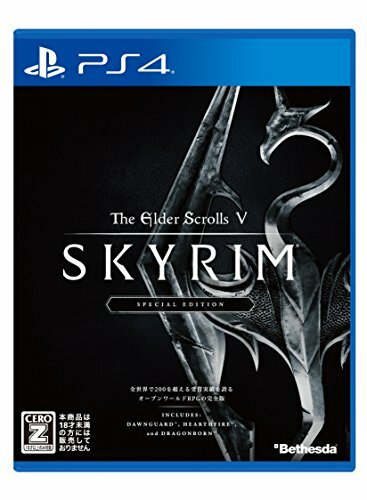 Neuf ps4 the - elder, scrolls