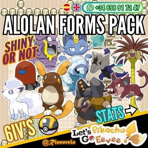 Pokémon alolan brillant - alolan, «