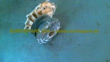 ventilateur moteur NISSAN