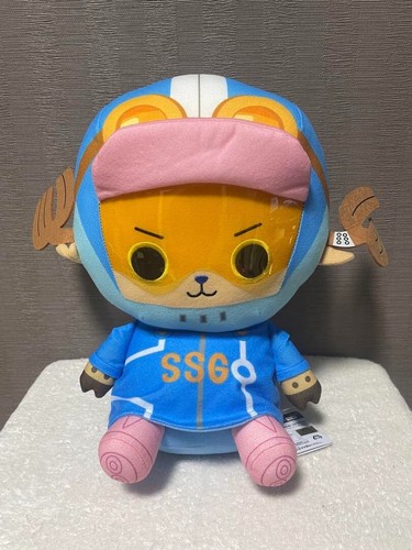 Peluche one piece mega - one, fluffy