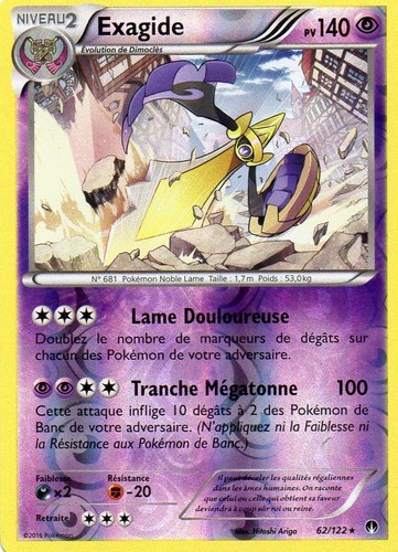 Exagide holo reverse 140pv - holo,
