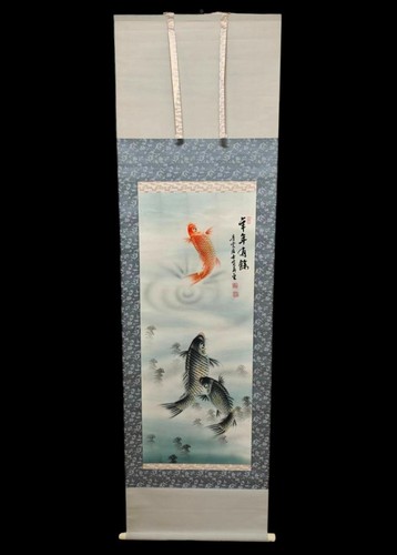 Kakejiku japonais peinture - kakejiku,