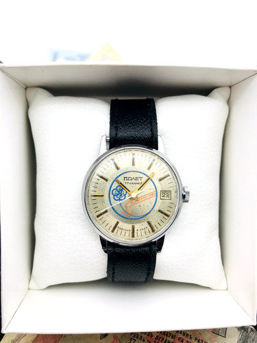 Rare montre bracelet poljot - rare,