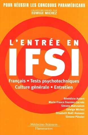 Entrée ifsi collectif - l'entrée,