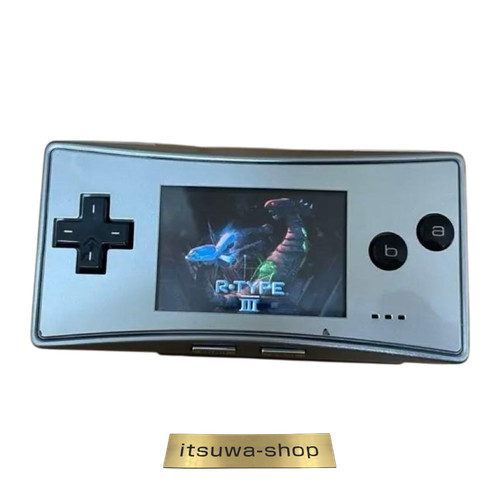 Nintendo gameboy micro - gameboy, silver