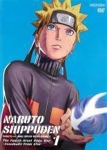 [Utilisé] NARUTO Shippuden Ninja World War : Attacker from Beyond (lot de 6