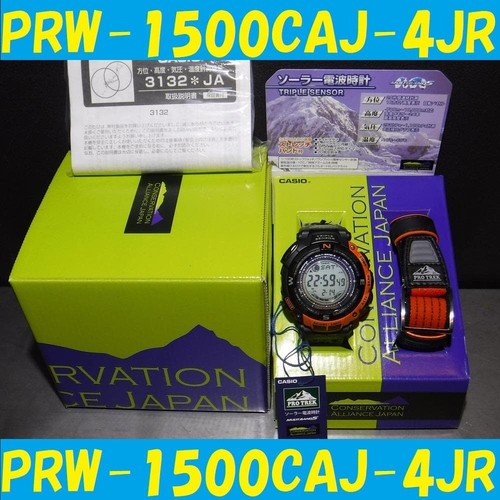 Montre casio protrek - montre,