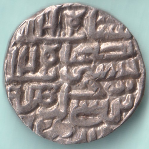 Bengal sultanate silver - sultanate,