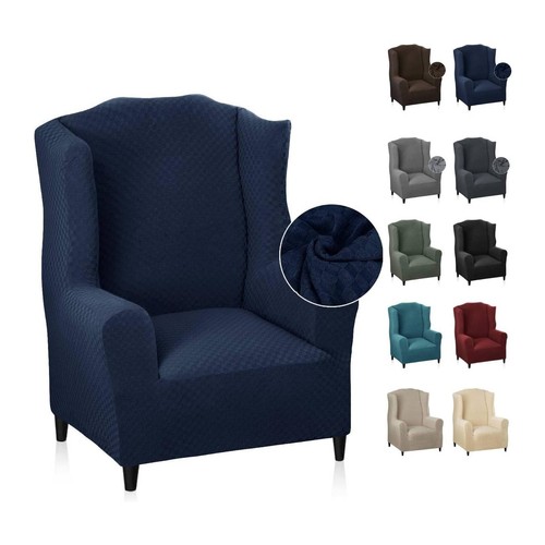 Housse fauteuil élastique - de,