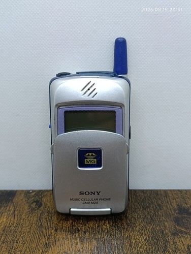 Vintage gsm portable mobile - vintage,
