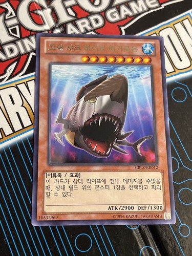 Cblz kr012 korean yugioh - korean,