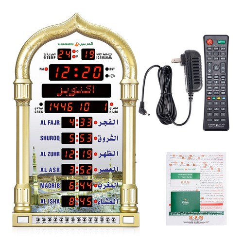 Digital azan clock led - digital,