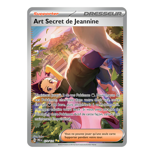 Art secret jeannine 173 - jeannine, 173/131