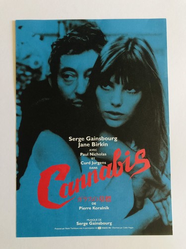 Cannabis serge gainsbourg jane - serge,