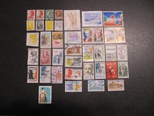 FRANCE  LOT DE 40 TIMBRES oblitérés  LOT  TAMARA LEMPICKA