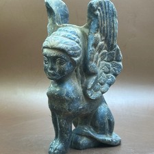 Très ancienne figurine