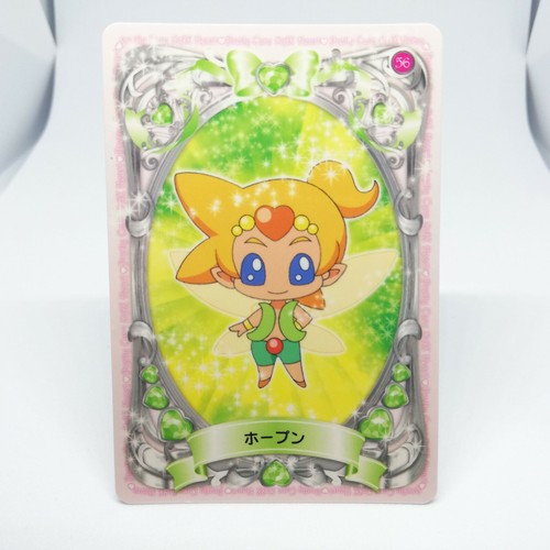Hopen futari pretty cure - hopen,