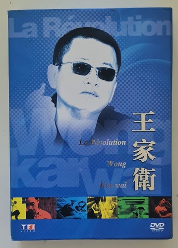 Box wong kar - box,