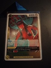 CARTE ONE PIECE FRANCAISE OP09-107 NICO ROBIN RARE FR MINT OP09