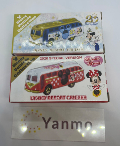 Tomica tokyo disney - tokyo, resort