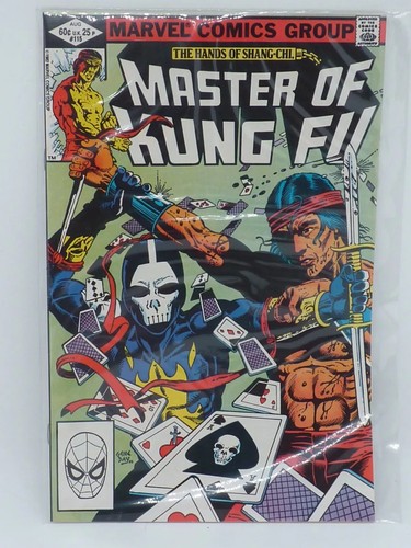 Ancienne comics super hero - bd,