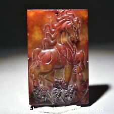 3 "Chine culture de montagne