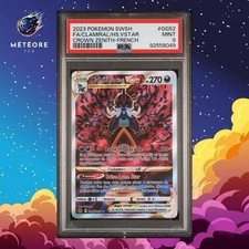 Carte Pokémon Clamiral de