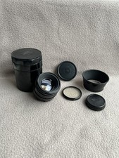 Objectif portrait BELOMO Helios 44-2 58mm f2 Soviet Bokeh DSLR M42 Mount URSS