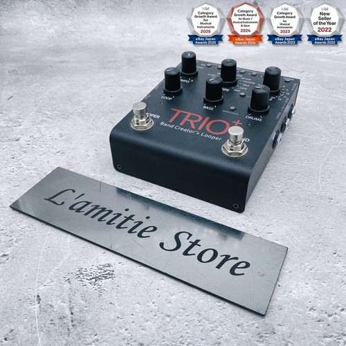 Digitech trio band - digitech,