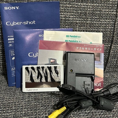 Appareil photo numérique sony - photo,