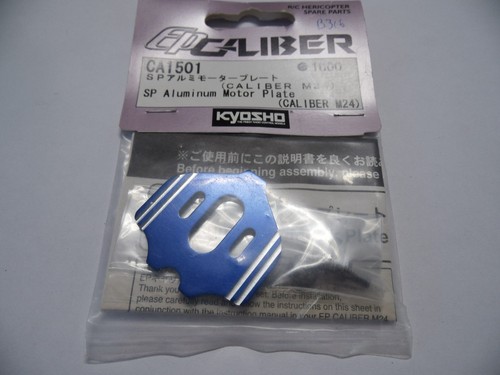 Kyosho ca1501 aluminium - kyosho,