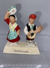 Santon CASSEGRAIN Couple