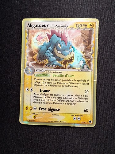 Holo aligatueur 101 ile - aligatueur, ex