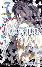 manga D.Gray-man 7