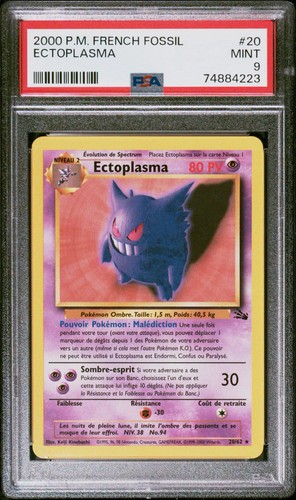 Carte pokémon ectoplasma - carte, rare