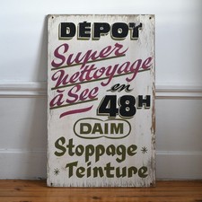 Ancien Panneau enseigne Super