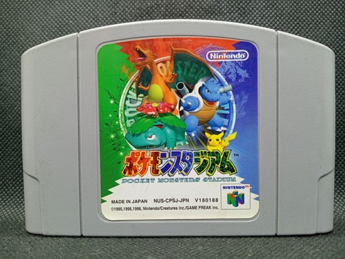Pokemon stadium new save - pokemon,
