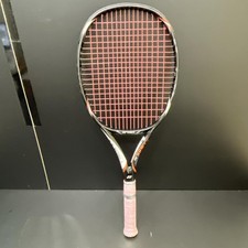YONEX EZONE Xi 100 Raquette Yonex Ezone Xi G2