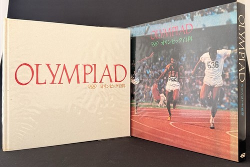 1972 olympiad olympic - 1972,