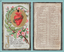 Ancienne image pieuse : Coeur